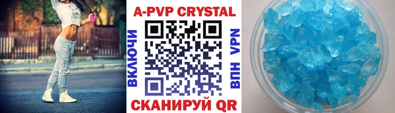 Alpha PVP СК КРИС  где можно купить наркотик  Киржач 