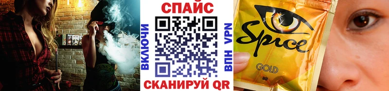 БУТИРАТ 1.4BDO дарнет шоп Киржач