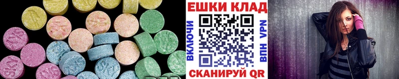 Экстази Punisher  Киржач 