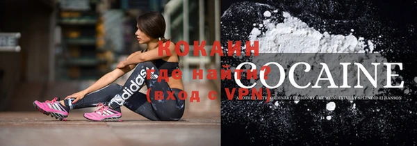 герыч Нягань