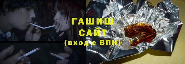 дживик Остров