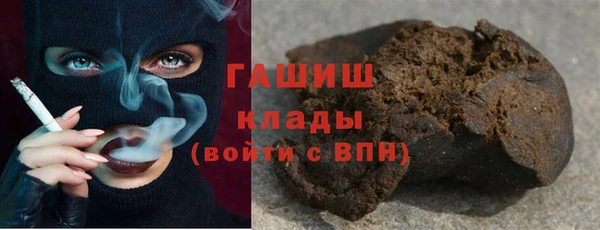 герыч Нягань