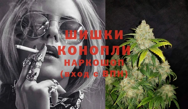 дживик Остров