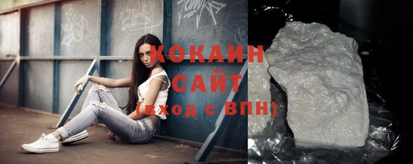 дживик Остров