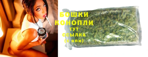 герыч Нягань