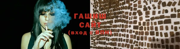 скорость Няндома