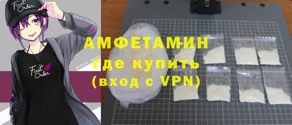 дживик Остров