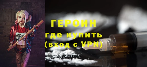 дмт Нязепетровск