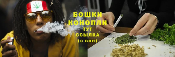 скорость Няндома