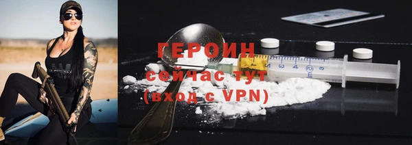 скорость Няндома