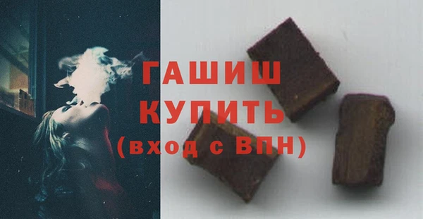 дмт Нязепетровск