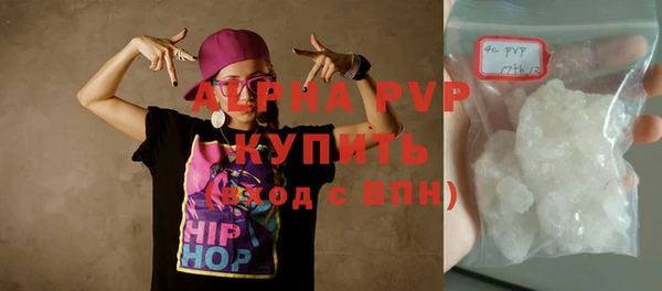 дживик Остров