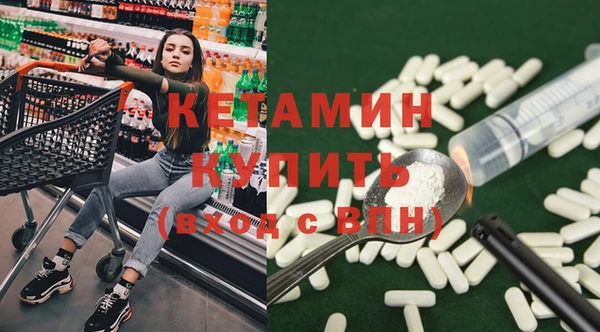 скорость Няндома