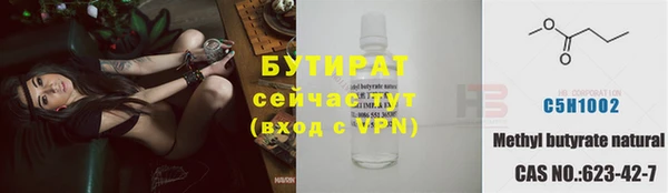 дживик Остров