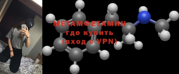 дживик Остров