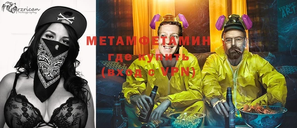 дживик Остров