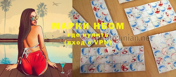 скорость Няндома