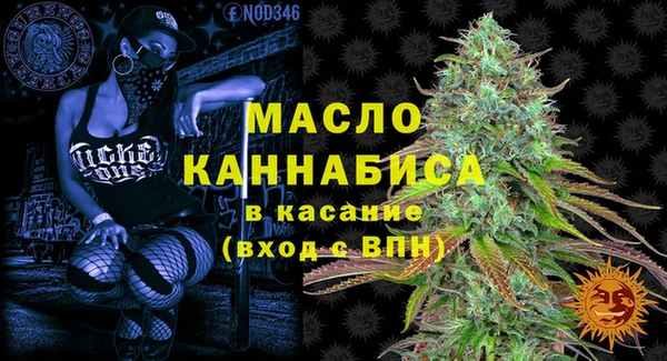 дмт Нязепетровск