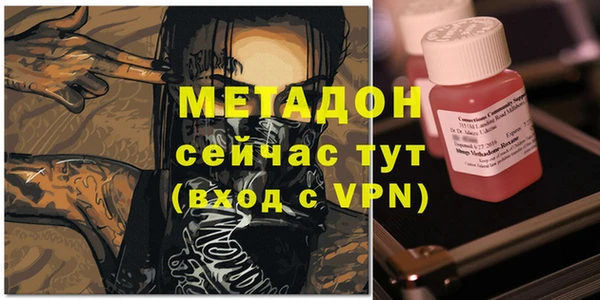 дживик Остров