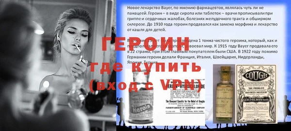 скорость Няндома