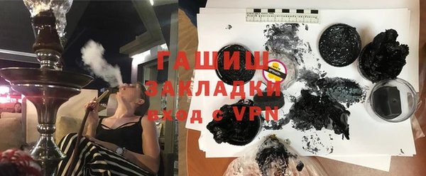 дживик Остров