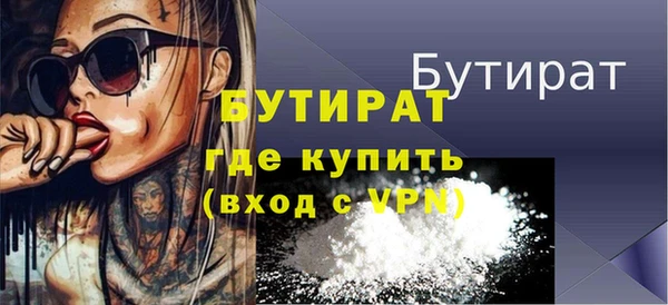 дживик Остров