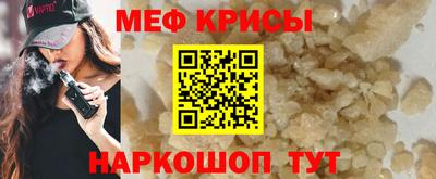 mix Гусиноозёрск