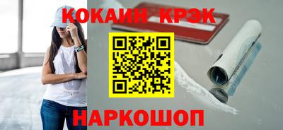 дживик Можга