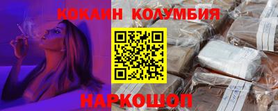 дживик Можга