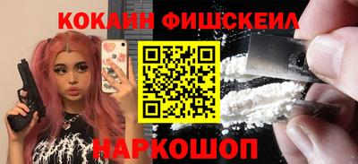 прущий лед Моздок