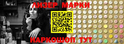 дживик Можга