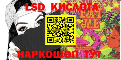 Альфа ПВП Гусь-Хрустальный