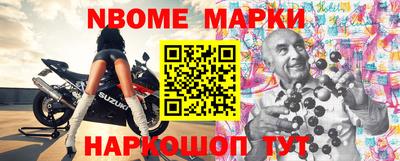 дживик Можга
