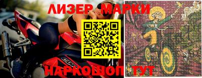 mix Гусиноозёрск