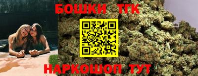 MESCALINE Можайск
