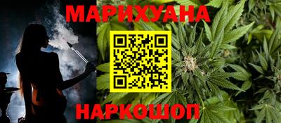 mix Гусиноозёрск