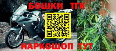 прущий лед Моздок