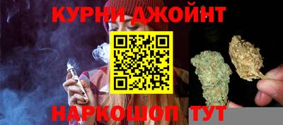 mix Гусиноозёрск