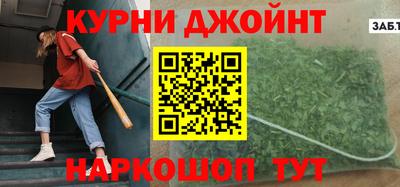 Альфа ПВП Гусь-Хрустальный