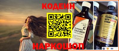 прущий лед Моздок