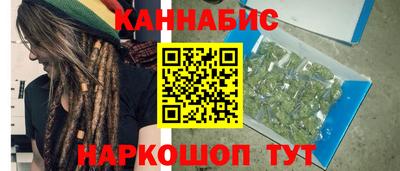 Альфа ПВП Гусь-Хрустальный