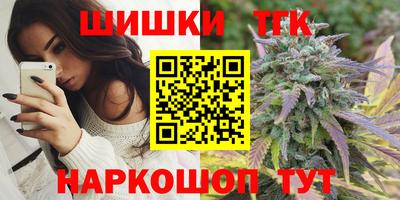 MESCALINE Можайск
