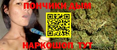 прущий лед Моздок