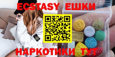 mix Гусиноозёрск