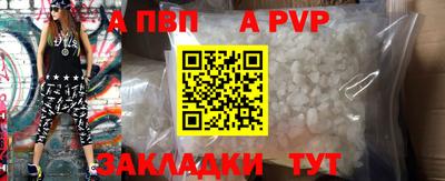 MESCALINE Можайск