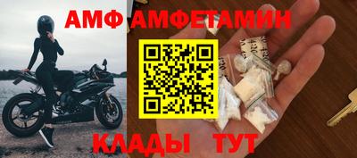 MESCALINE Можайск