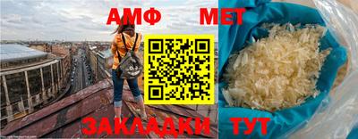 mix Гусиноозёрск