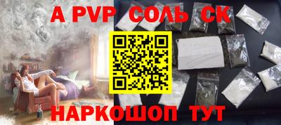 mix Гусиноозёрск