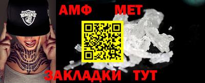 дживик Можга
