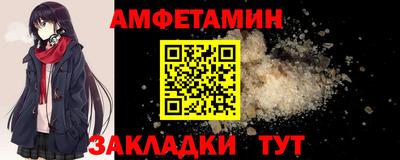 дживик Можга